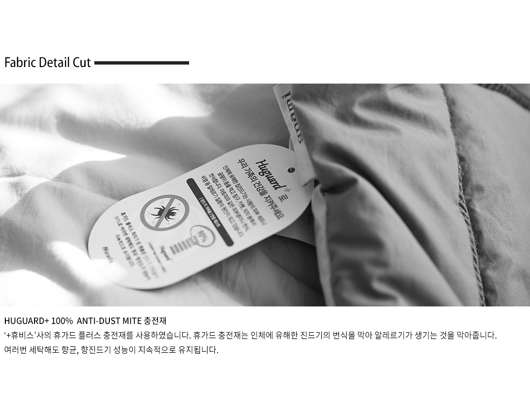 충전재설명
