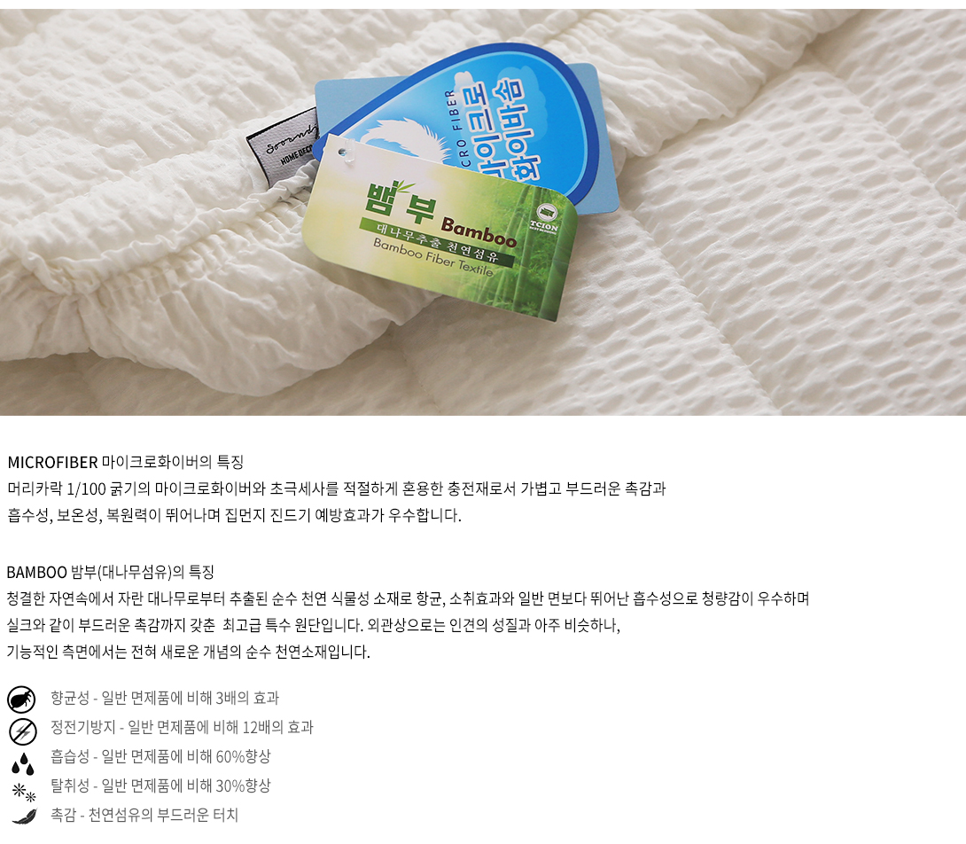 사진_디테일